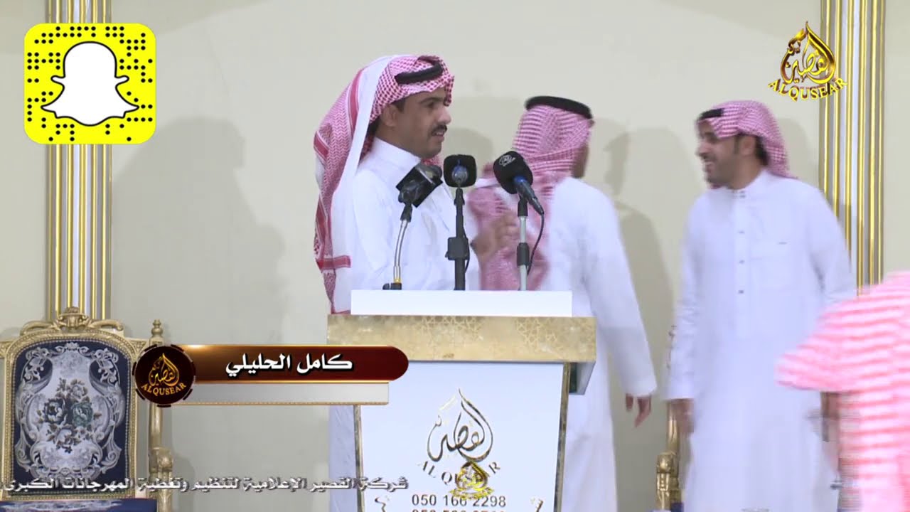 ولا ياصحابنا لو يعود فايتن فات// كامل الحليلي ✖️ فواز العزيزي  - جدة ١٤٤٢/٥/٢٠ه‍ـ