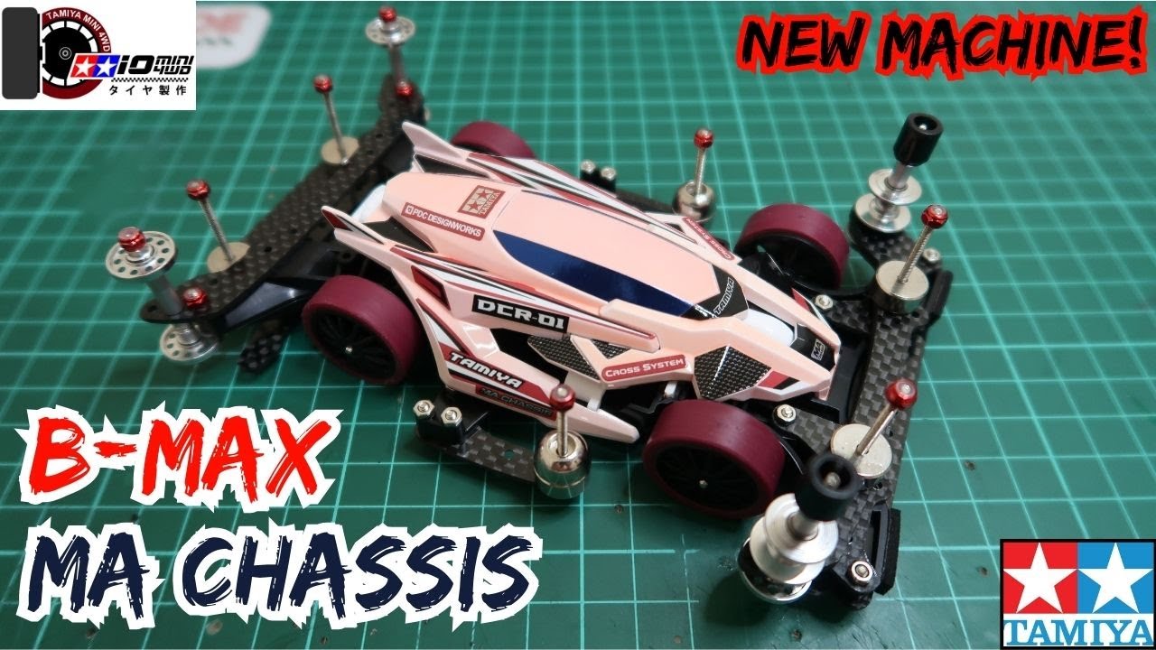 NEW MACHINE! BMAX MA CHASSIS - Tamiya Mini 4WD ミニ四駆