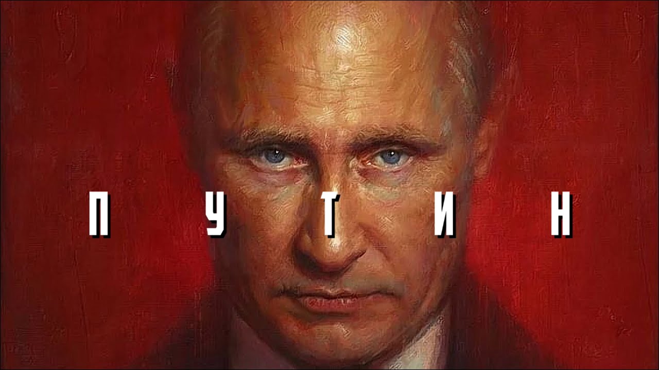 PUTIN - edit