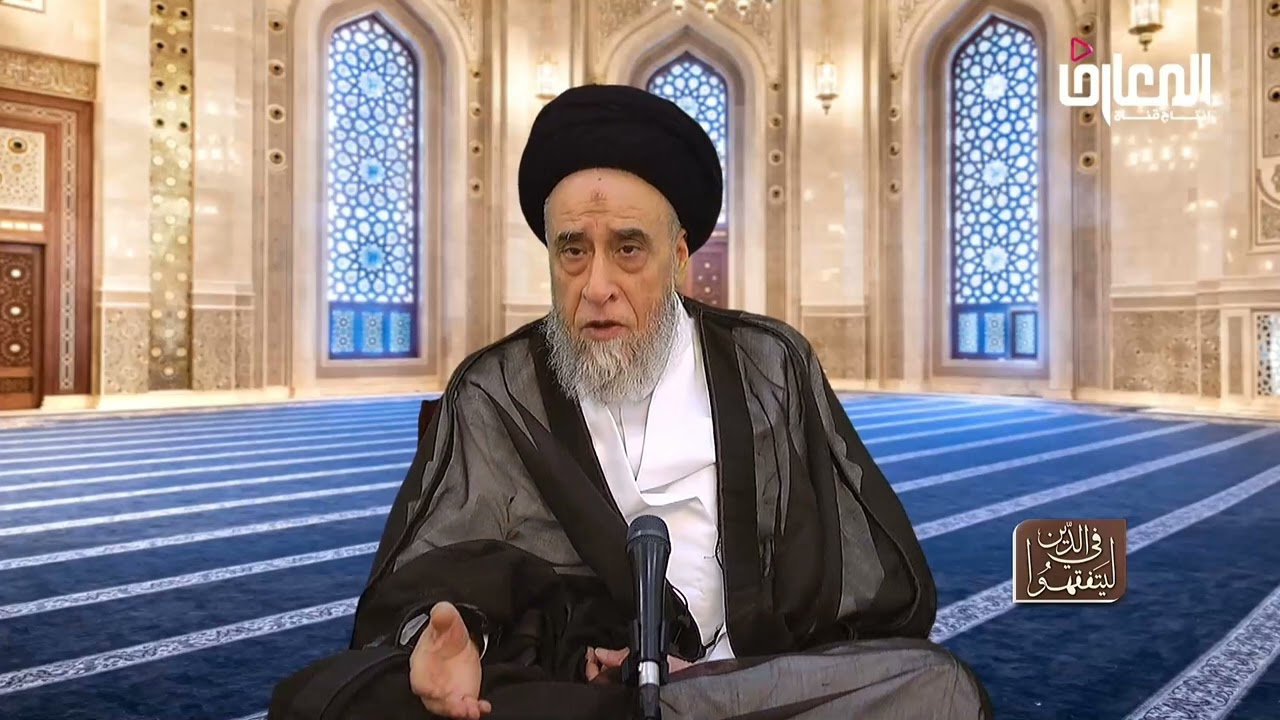 مسائل طبية : هل للأبوين أو أحدهما الحق في إجهاض الجنين؟ - السيد صباح شبر