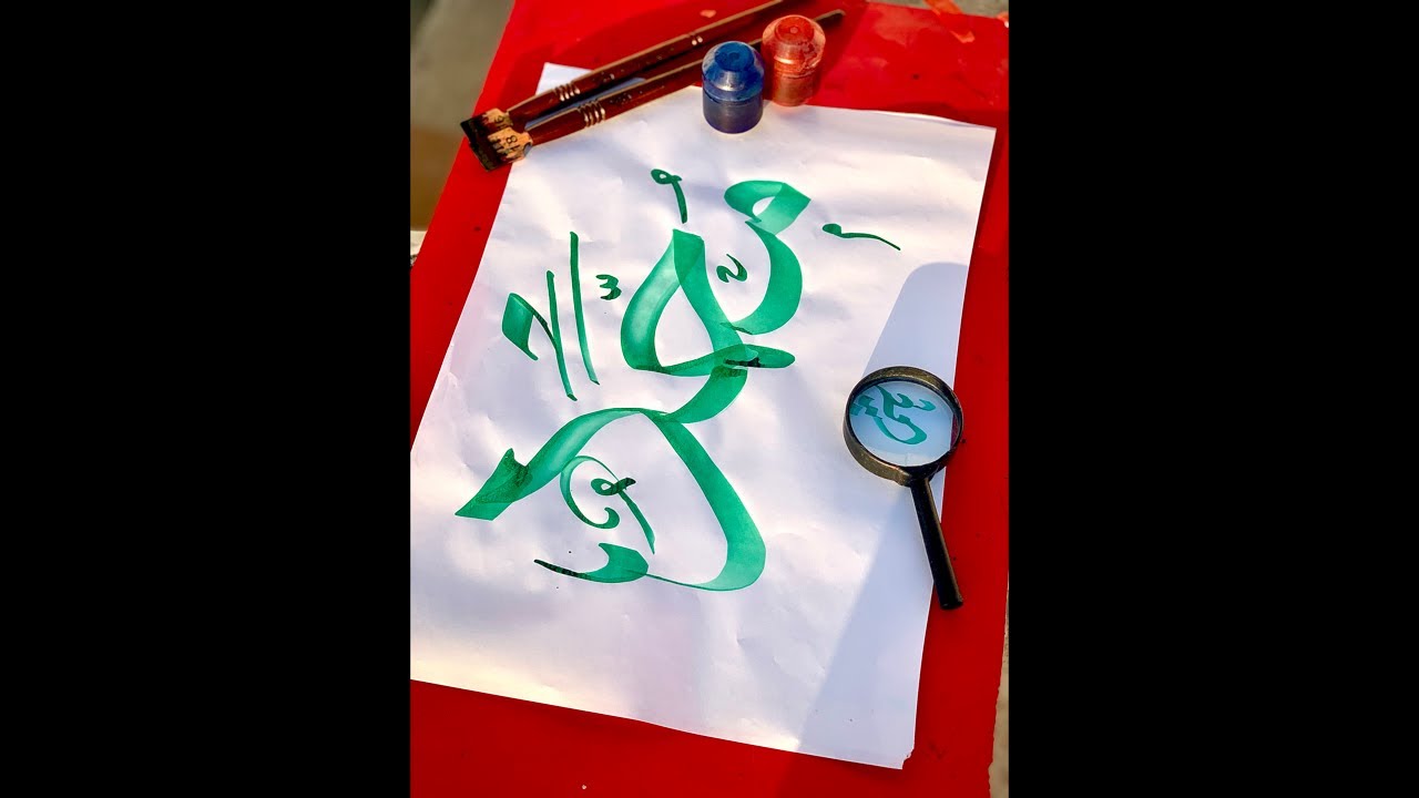 Comment your name. Handwriting calligraphy #Short #livestream ￼