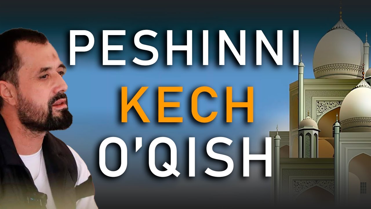 #SAVOL  ● Peshinni kech o'qish © Abror Muxtor Aliy