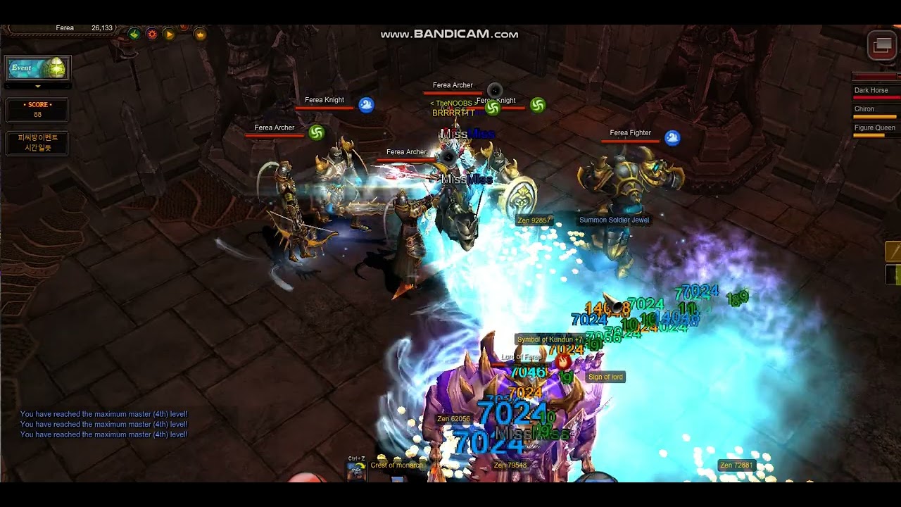 Mu Agartha Ferea Boss Hunt