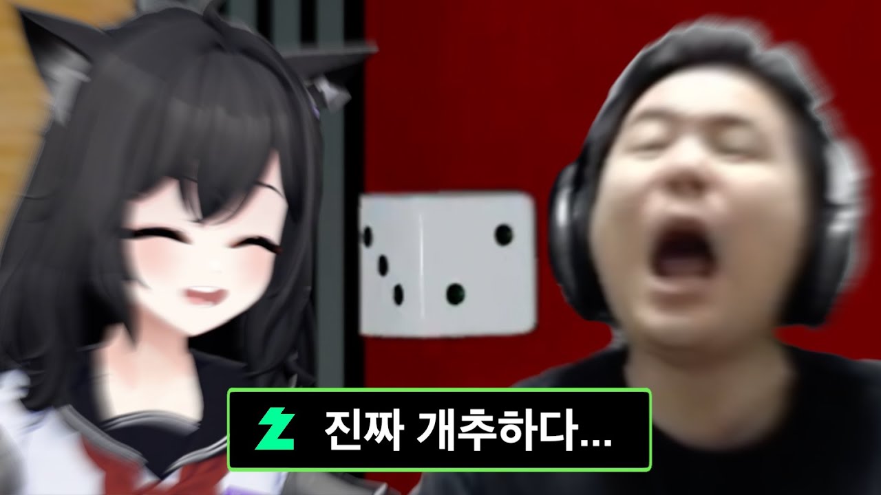 주작하지 말라고!!! [달콤레나/얍얍]