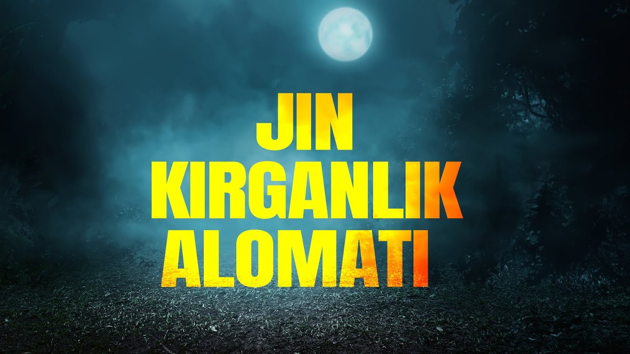 Jin kirganlik alomati | Ustoz Abdulloh Zufar