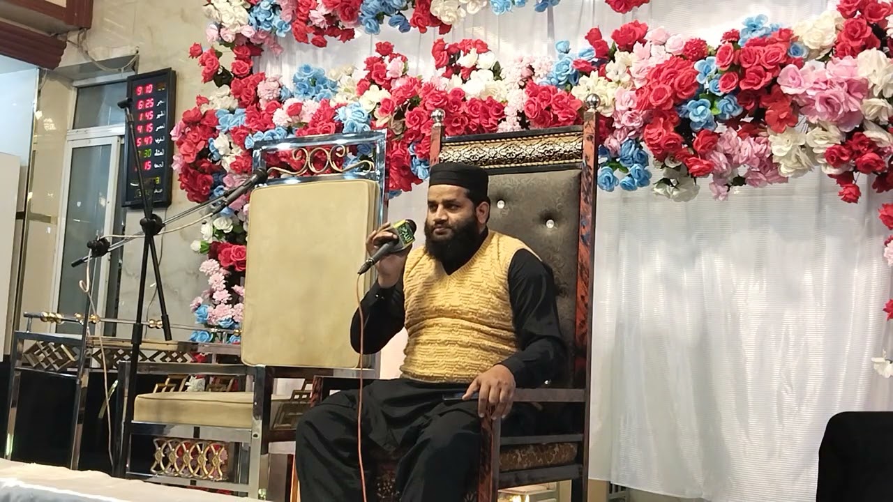 Abdur Rahman younus in modal town mehfil gujranwala 3.2.2026 