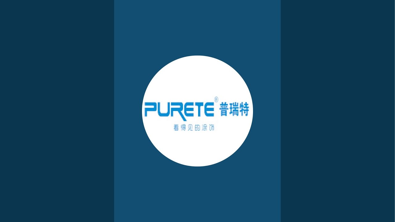 PURETE Machinery is live!