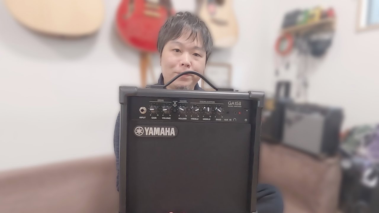クセが無いのがクセになる。無限に弾けるYAMAHA GA15IIレビュー