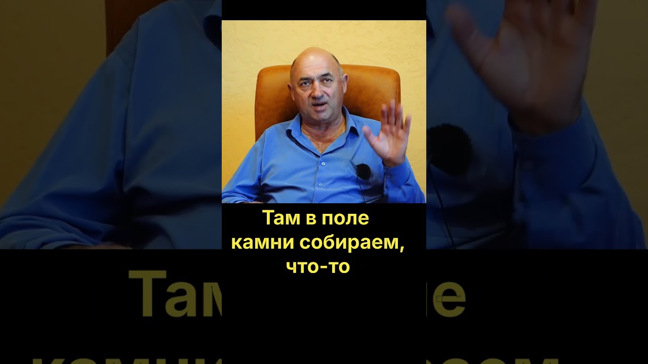 Люди дороже золота! #выращиваниепшеницы #сельскоехозяйство #ноутилл #Спектр-Агро