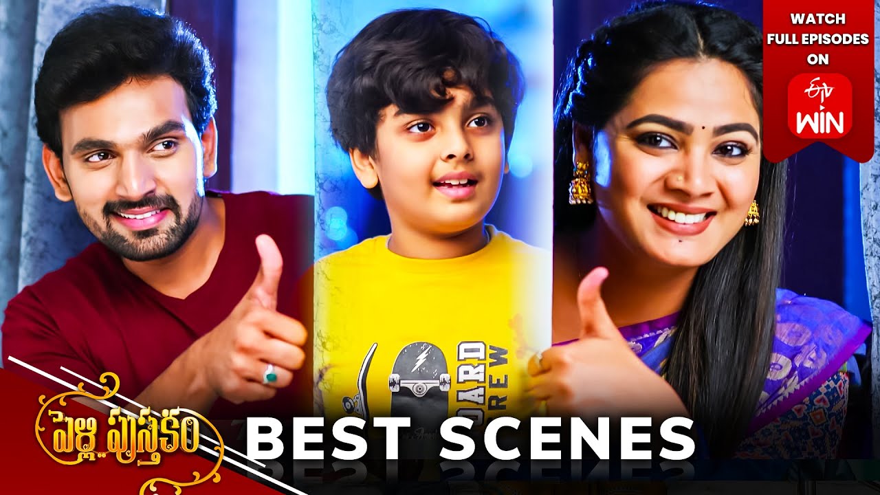 Pelli Pusthakam: Weekly Best Scenes (30th Dec - 4th Dec) | Top Scenes Recap | ETV Telugu
