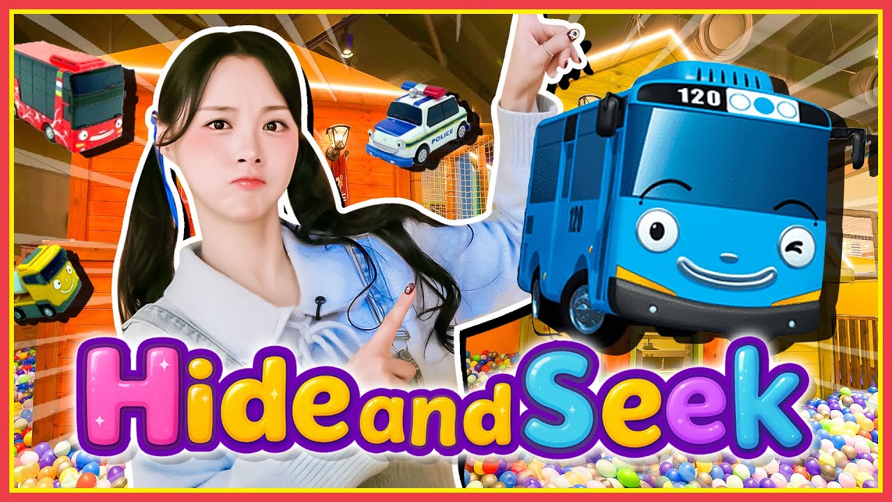 타요 꼬마버스 친구들을 찾아요! | Find Tayo the Car at Kids Cafe! [신비한 모험🔍hide and seek ] | 숨바꼭질