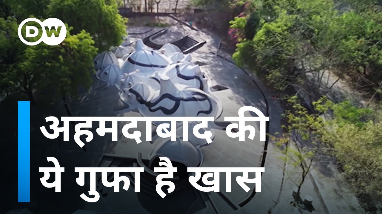 देखिए, भारत के एक महान आर्किटेक्ट की महान रचना [Balkrishna Doshi – an architect for everyone]