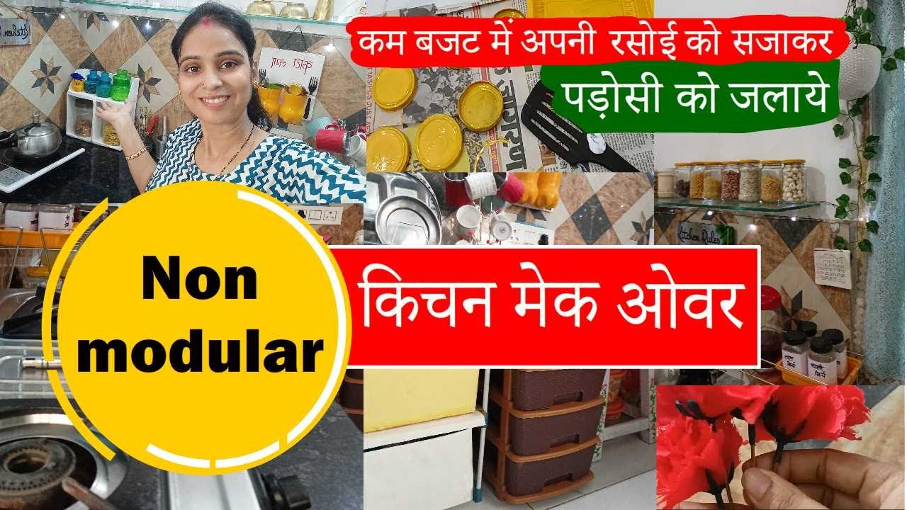 Non -Modular Kitchen Organization Ideas I Small Kitchen Organization ideas | MY kitchen Tour