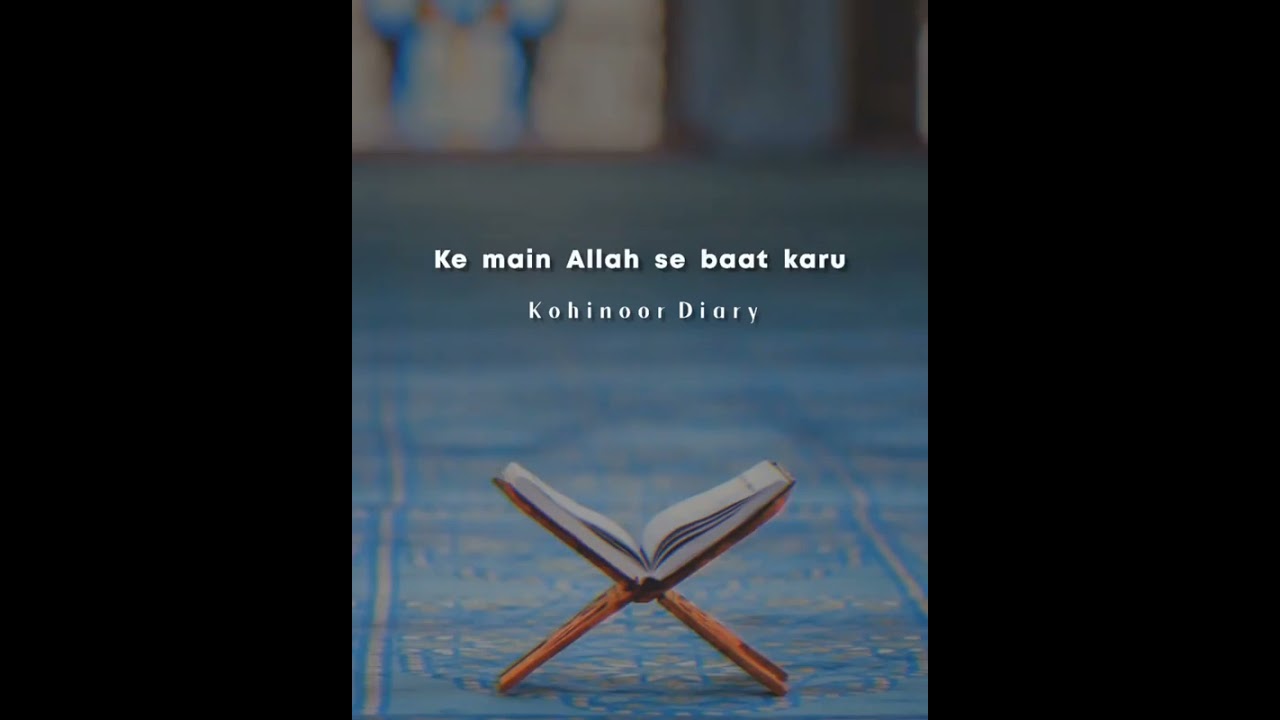 Allah hamkalam