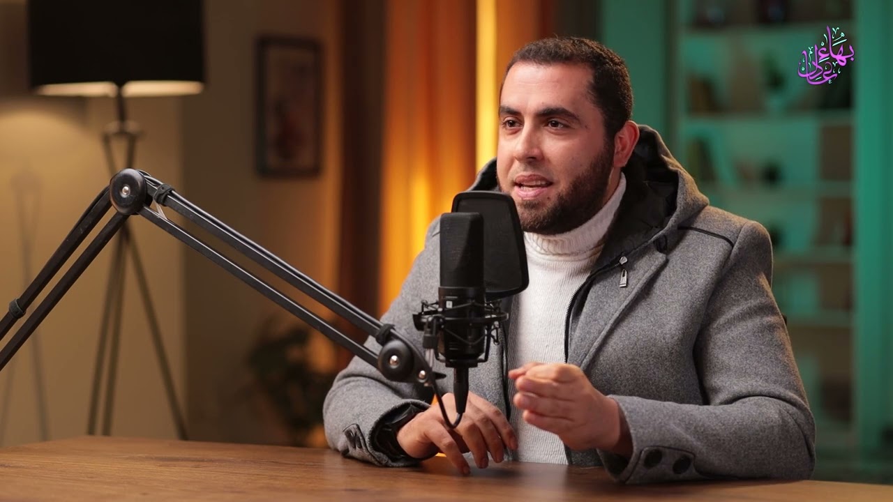 ليه أولادنا مش بيسمعوا كلامنا؟ 🤔 الحل في التربية بالحب | خيط ونور الحلقة 2