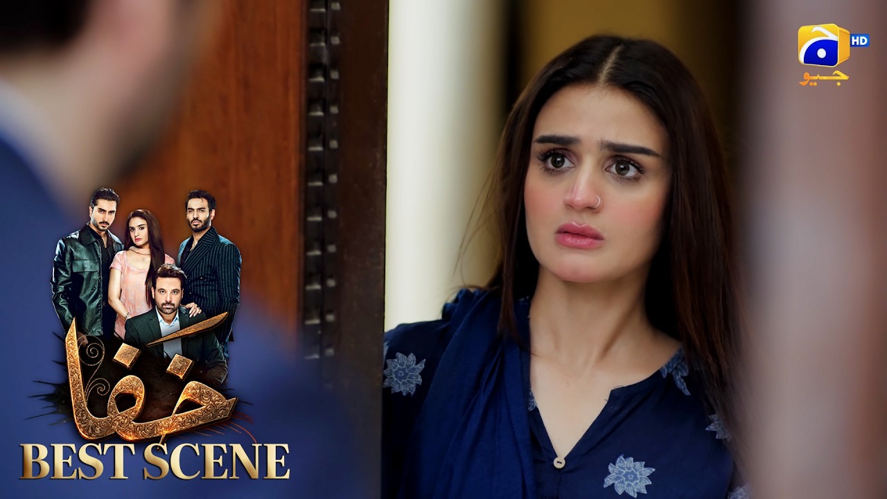 Khafa Episode 14 | 𝐁𝐞𝐬𝐭 𝐒𝐜𝐞𝐧𝐞 𝟎𝟑 | Mikaal Zulfiqar - Hira Mani - Ayesha Rajpoot | HAR PAL GEO