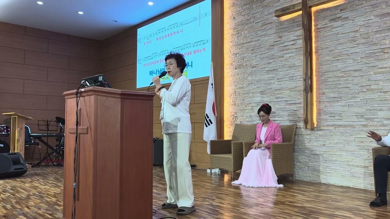 다시세움 회개각성 부흥협의회(태국 치앙마이 해외성회) 장보배목사 