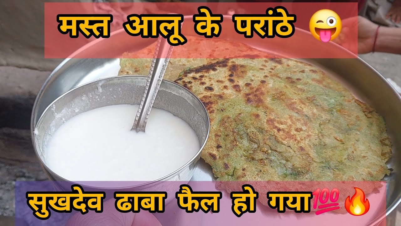 Aj dhoop bhut tej nikli hai  🥰suraj devta  ne दर्शन दिए 👏