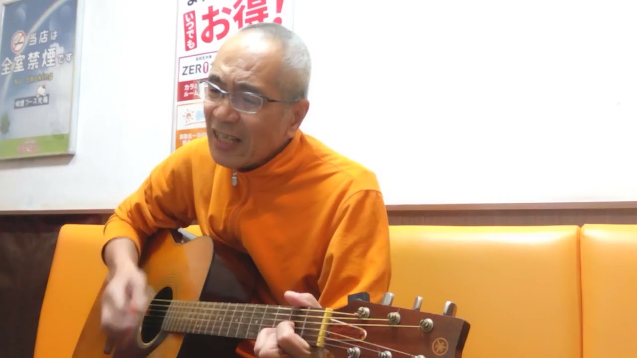 伊勢佐木町ブルース 青江三奈(cover) 弾き語り 義浩
