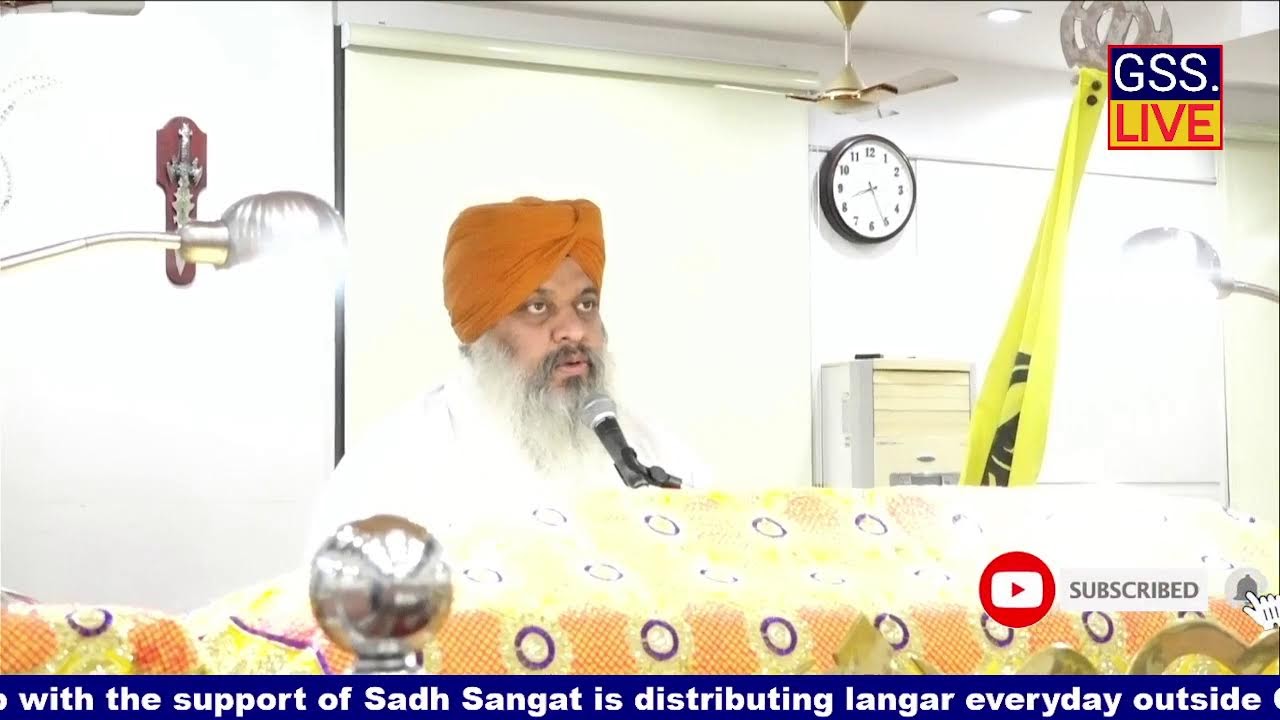 Live 20 March 2026 Path Sri Rehras Sahib Ji & Kirtan Darbar Gurdwara Green Park