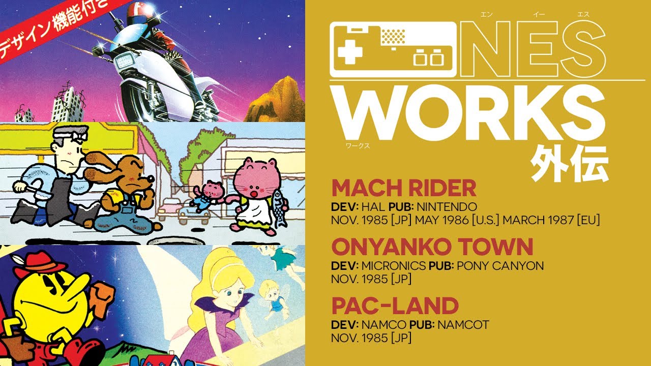 Mach Rider / Onyanko Town / Pac-Land retrospective: Hey-Nyanko Alien | NES Works Gaiden #046