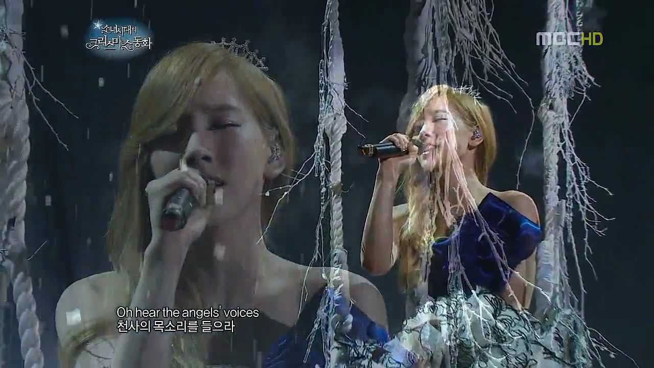 SNSD TaeYeon's High Notes [English Songs]