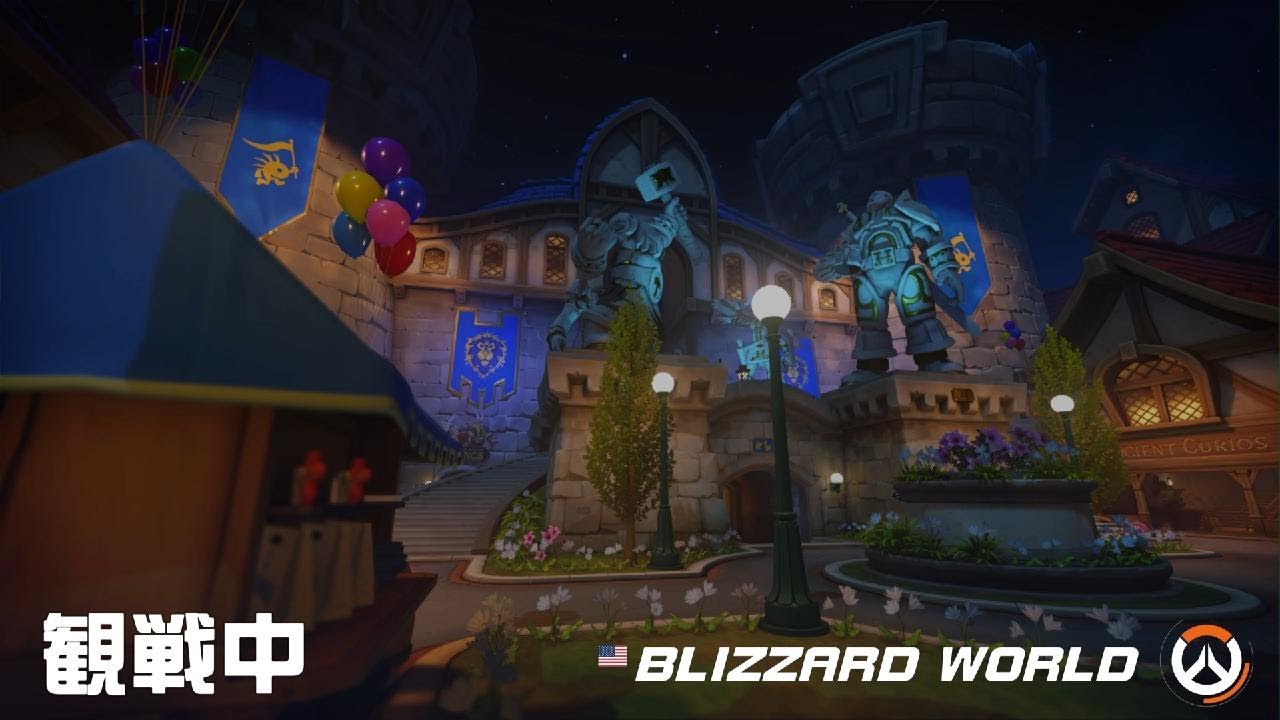 Overwatch:🍌BLIZZARD攻撃🍌Emre