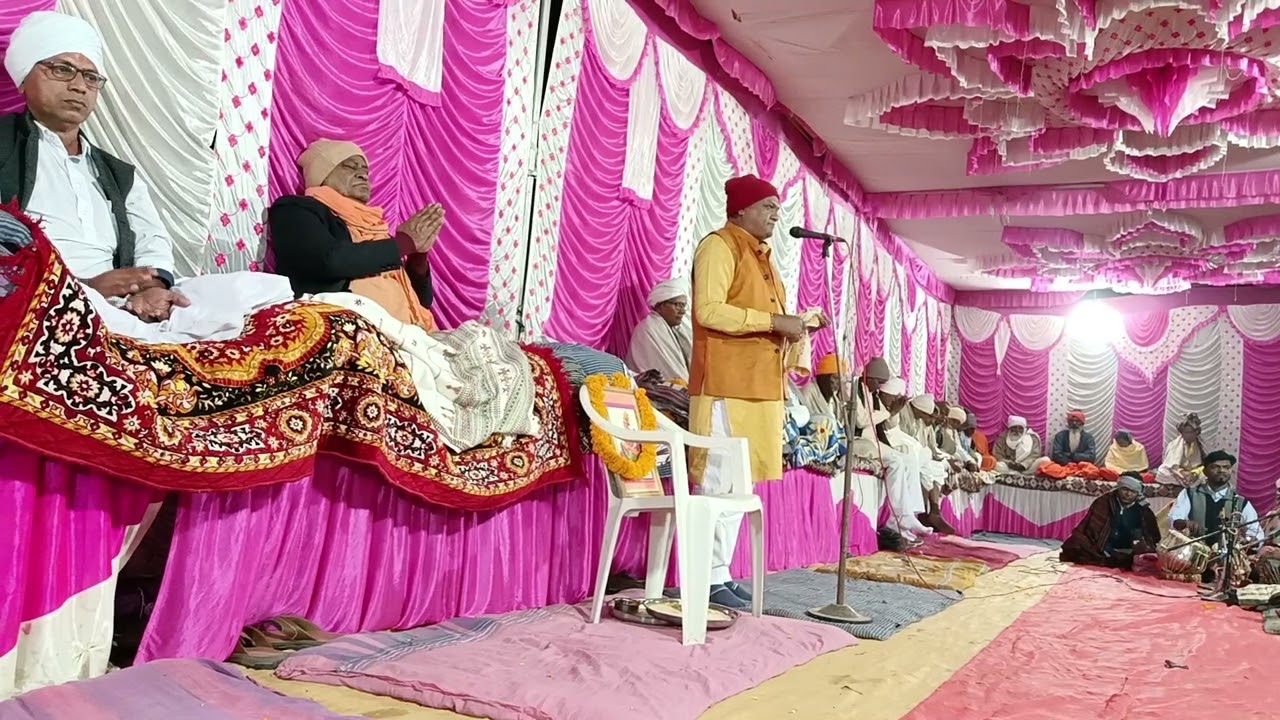 પરમ પૂજ્ય સંત શ્રી મહેન્દ્ર રામ મહારાજ ના મુખે થી સત્સંગ ગામ રૈયા 🙏 જય ગુરુ માહારાજ 🙏