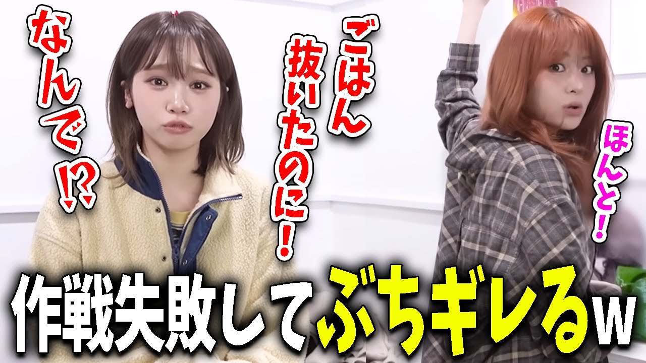 【LE SSERAFIM】少しでもキレイにカメラに映りたかっただけなのに、あまりの不条理に怒りがこみあげてしまうチェウォンさんｗｗｗ【日本語字幕】