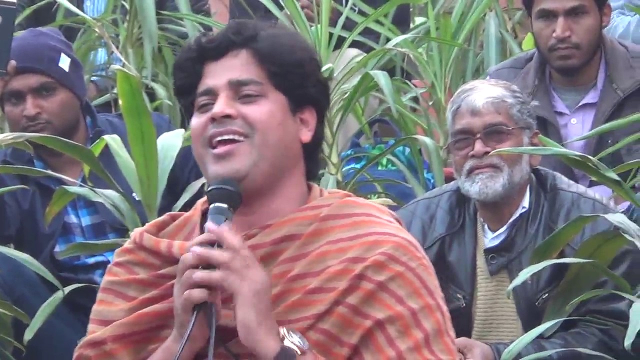Poetry recital by Imran Pratapgarhi in JNU
