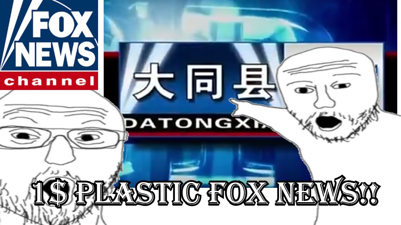 (NOT FOX NEWS!!) Datong County Television News intro (September 29, 2013, China)