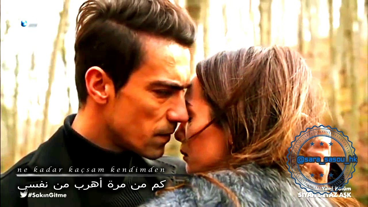 أصلي و فرحات أغنية 