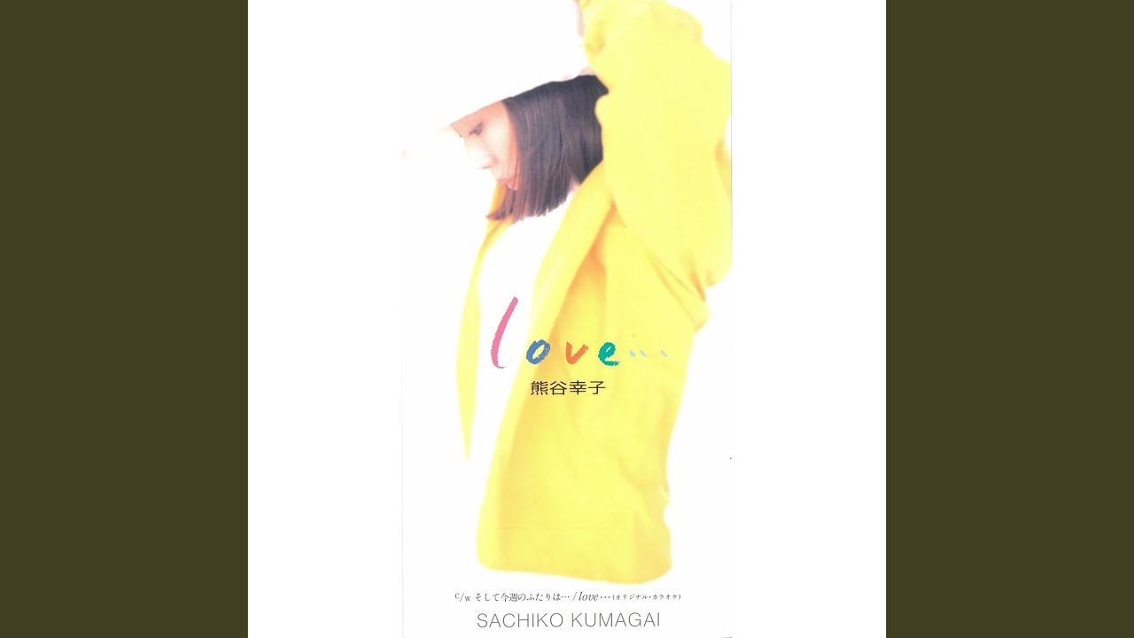 Love…