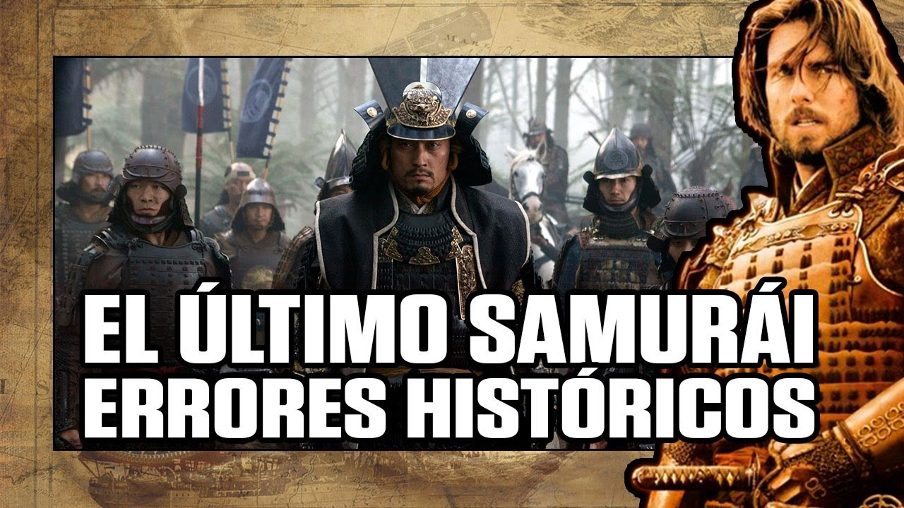 ERRORES HISTÓRICOS en el ÚLTIMO SAMURÁI 🎥⚔️ | ANÁLISIS HISTÓRICO de la PELÍCULA