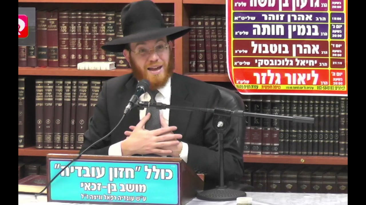 הרב יעקב סיני :  מעלת ברכת כהנים וכן דיון הלכתי בעניין ישראל שעלה לדוכן לברך העם .