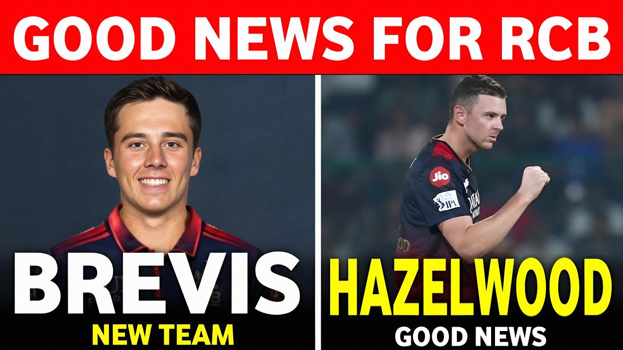 IPL 2026 : Good News For RCB | Josh Hazelwood Injury Update | RCB News ||