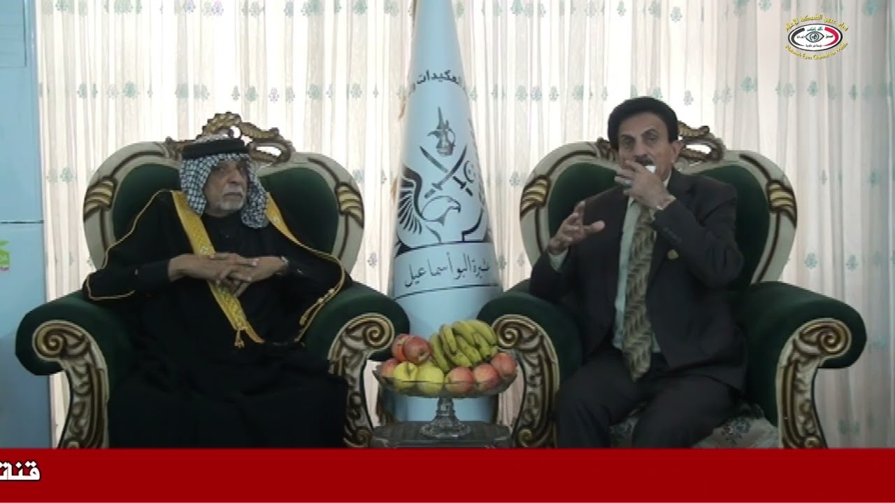 لقاء مع الشيخ وادي العكيدي ابو حسام