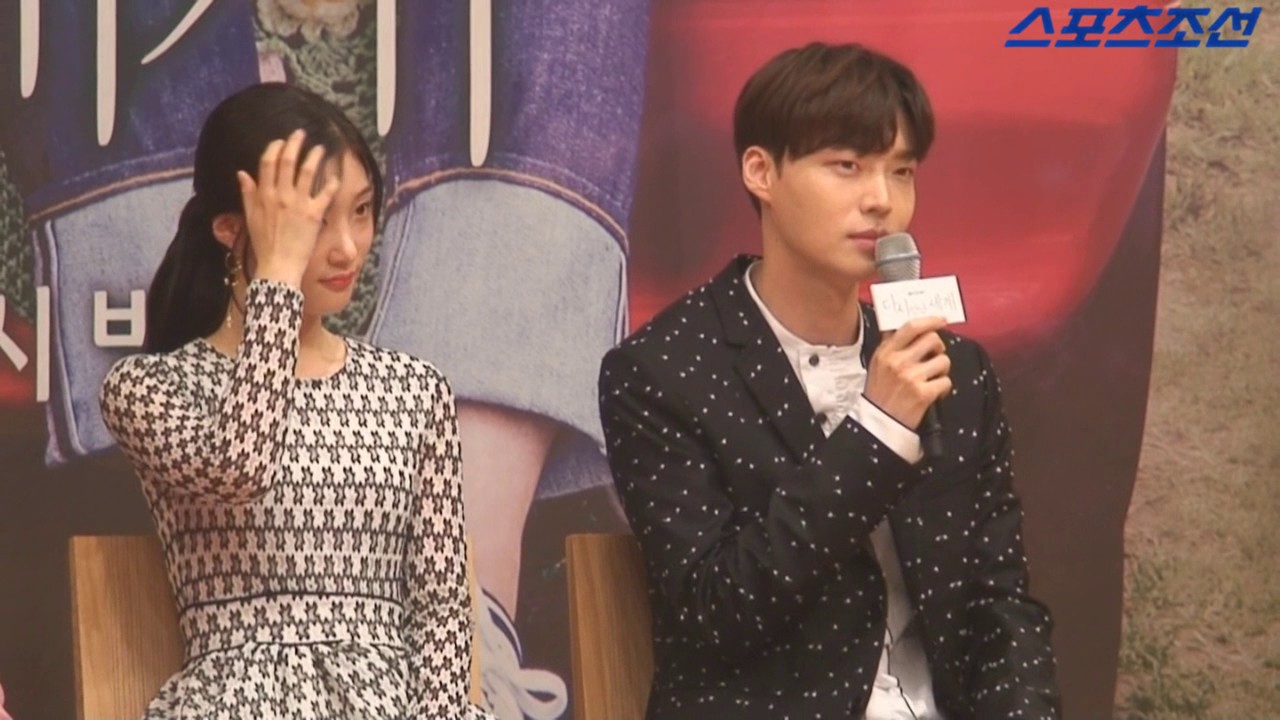 여진구, 이연희 주연의 '다만세' 제작발표회 full ver