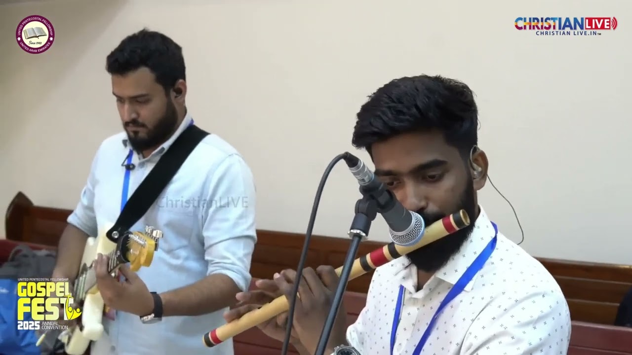 ദൈവം തന്നു എല്ലാംദൈവത്തെ ആരാധിക്കാൻ | Daivam Thannu Ellam | UPF UAE CHOIR