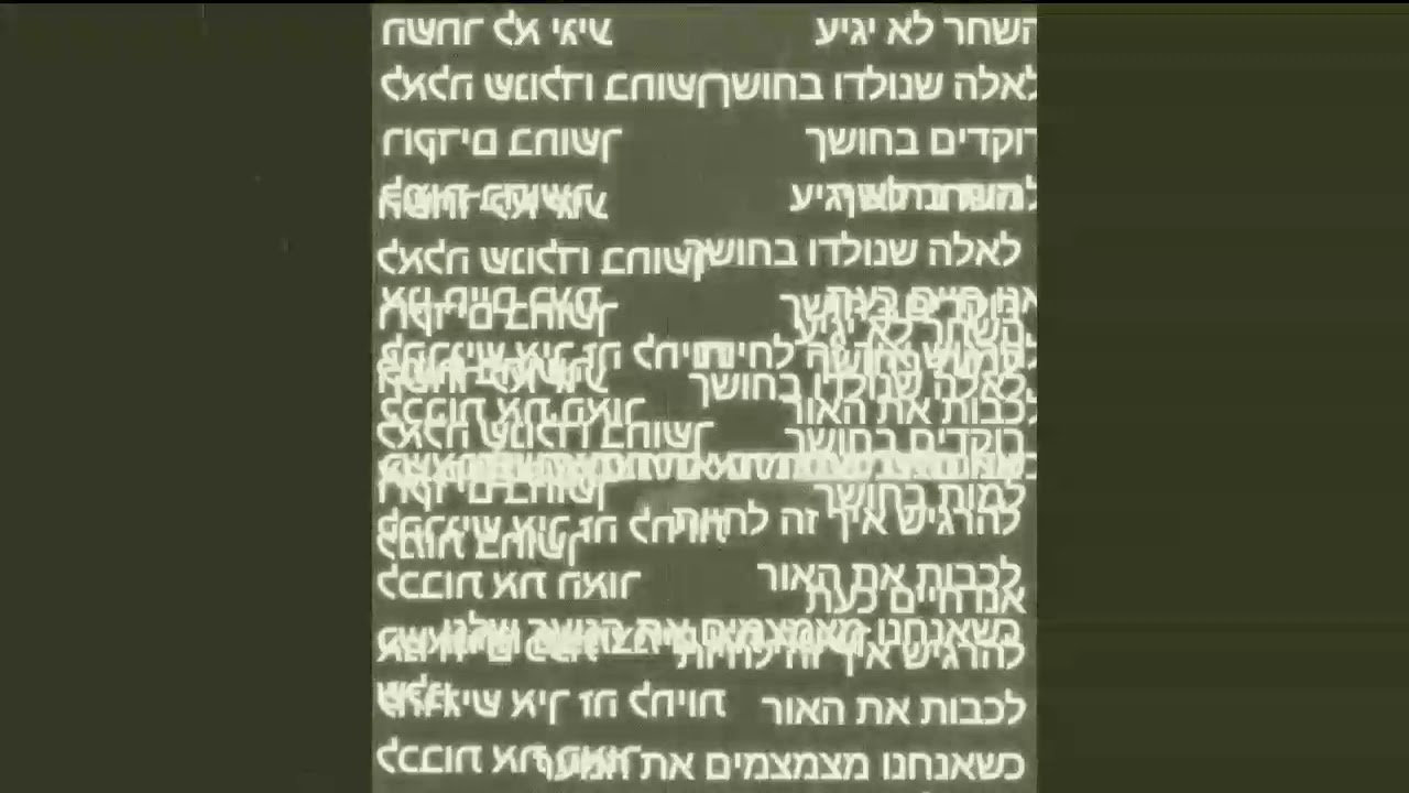 zaqiel zaqiel zaqiel zaqiel zaqiel zaqiel