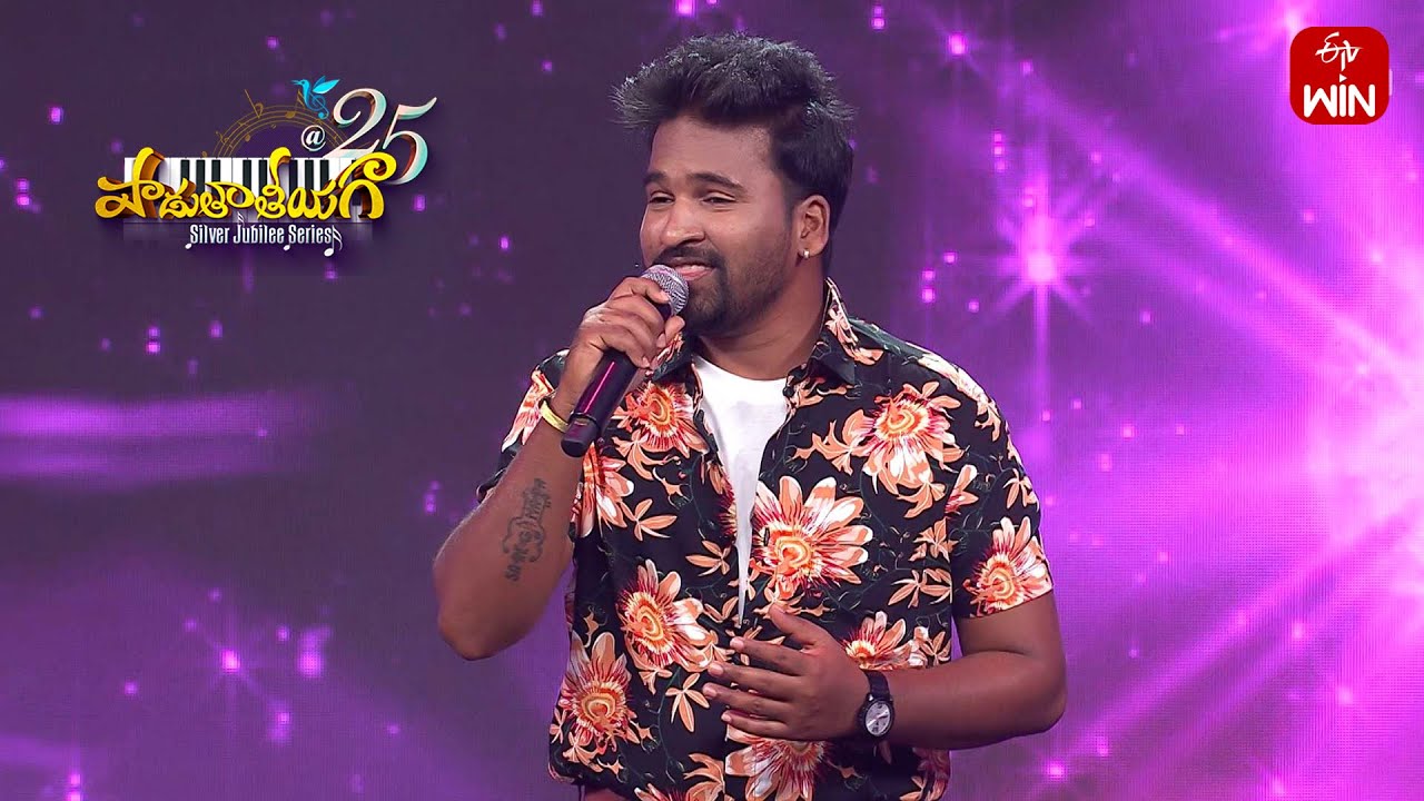 Kaashmiru Loyalo Song | Renu kumar Performance | Padutha Theeyaga | Season -25 | 17th March 2025
