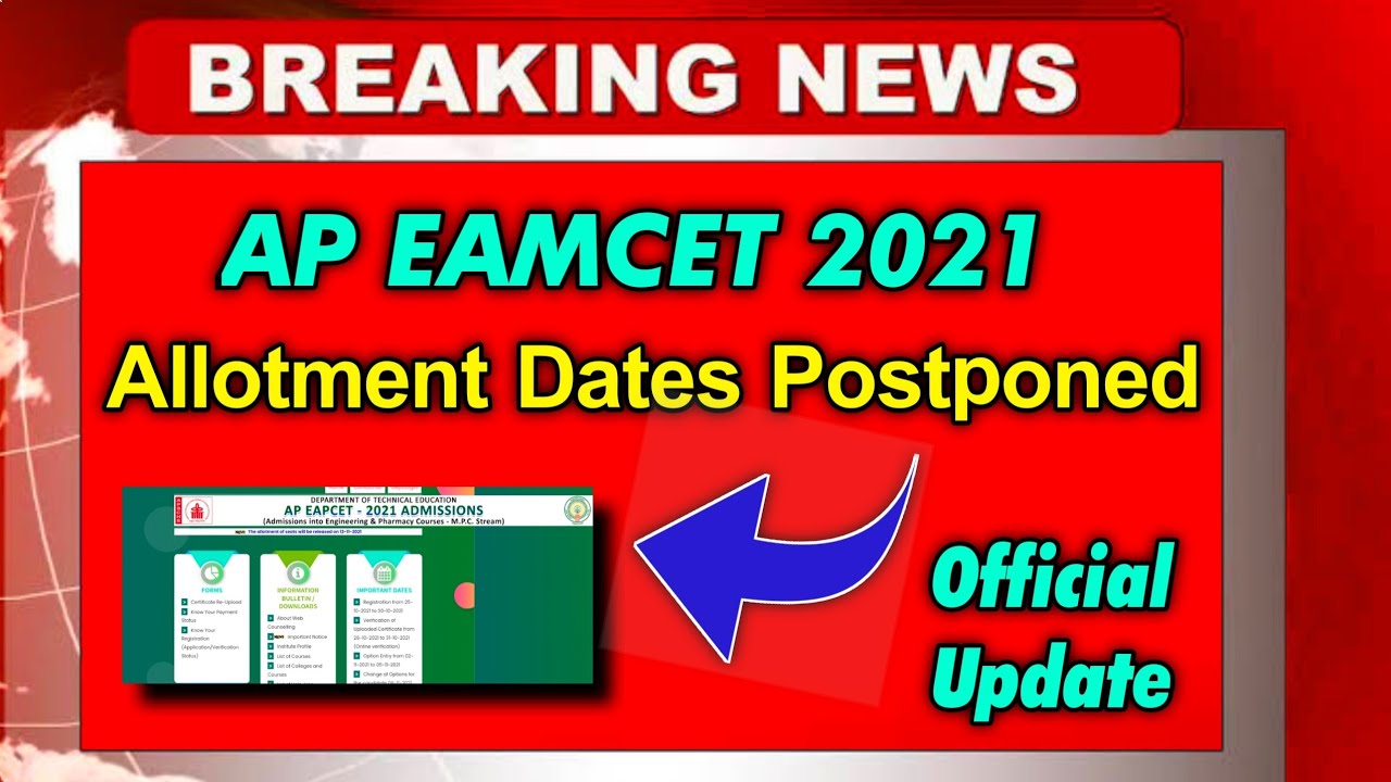 AP EAMCET (EAPCET) 2021Seat Allotments Postponed | Official Latest News AP Eamcet | Eamcet 2021 |