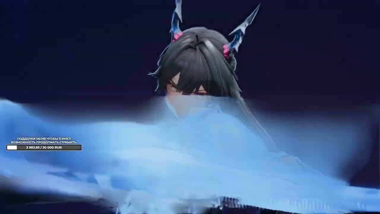 Arknights Endfield Ласт босс 90 lvl