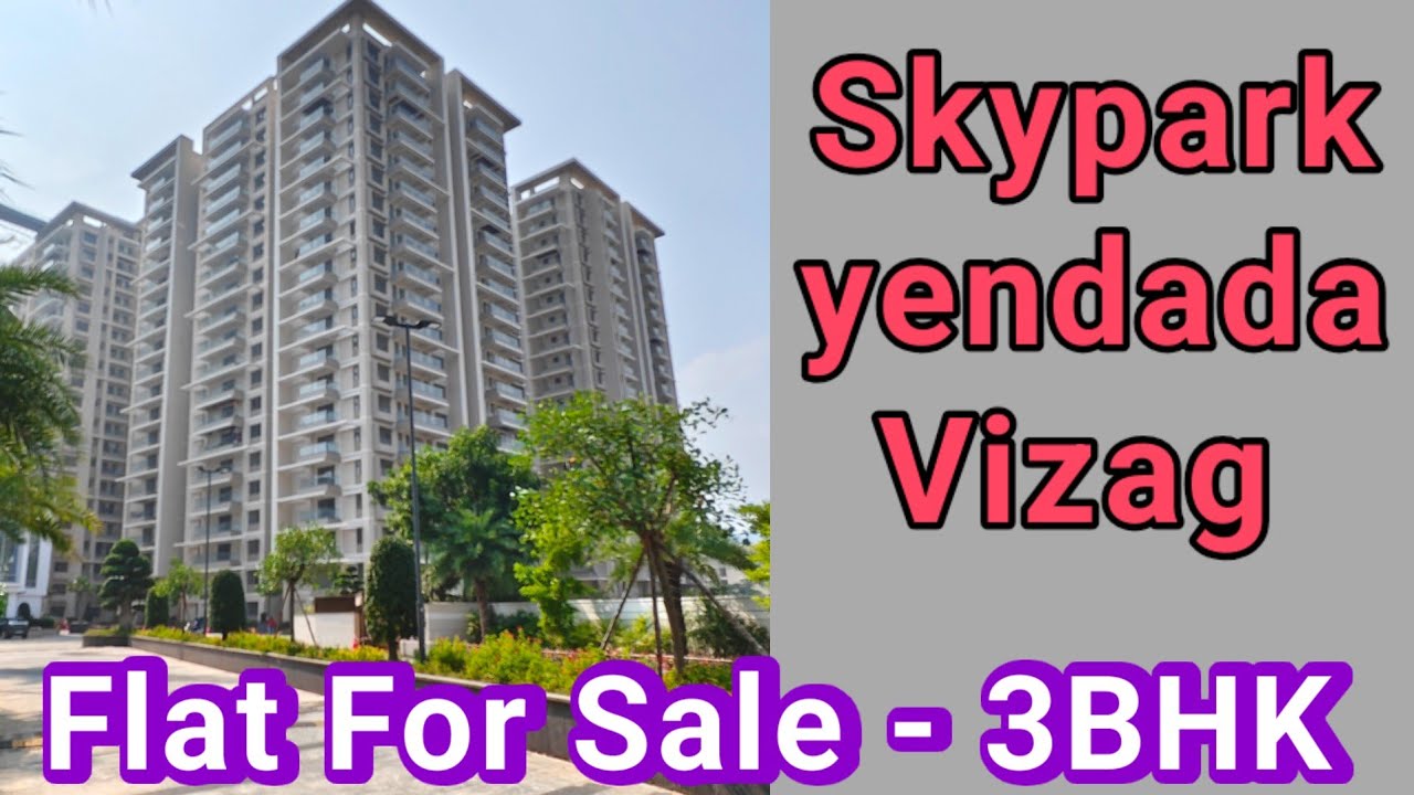 🆔-1113  || skypark yendada new flat for sale |flat for sale in Vizag || zahir consultancy| skypark 