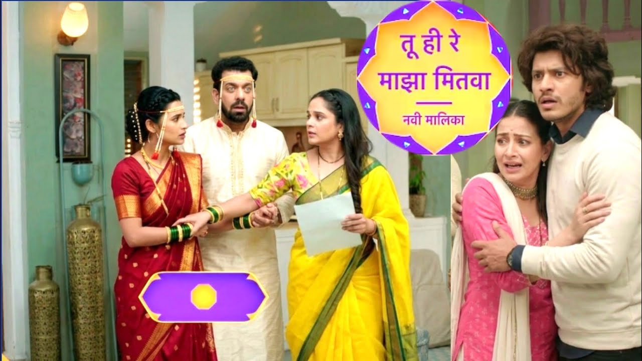 रिया सोबत लग्न करणाऱ्या राजेशला ईश्वरीने अंजलीच्या समोर अन डोळे उघडले