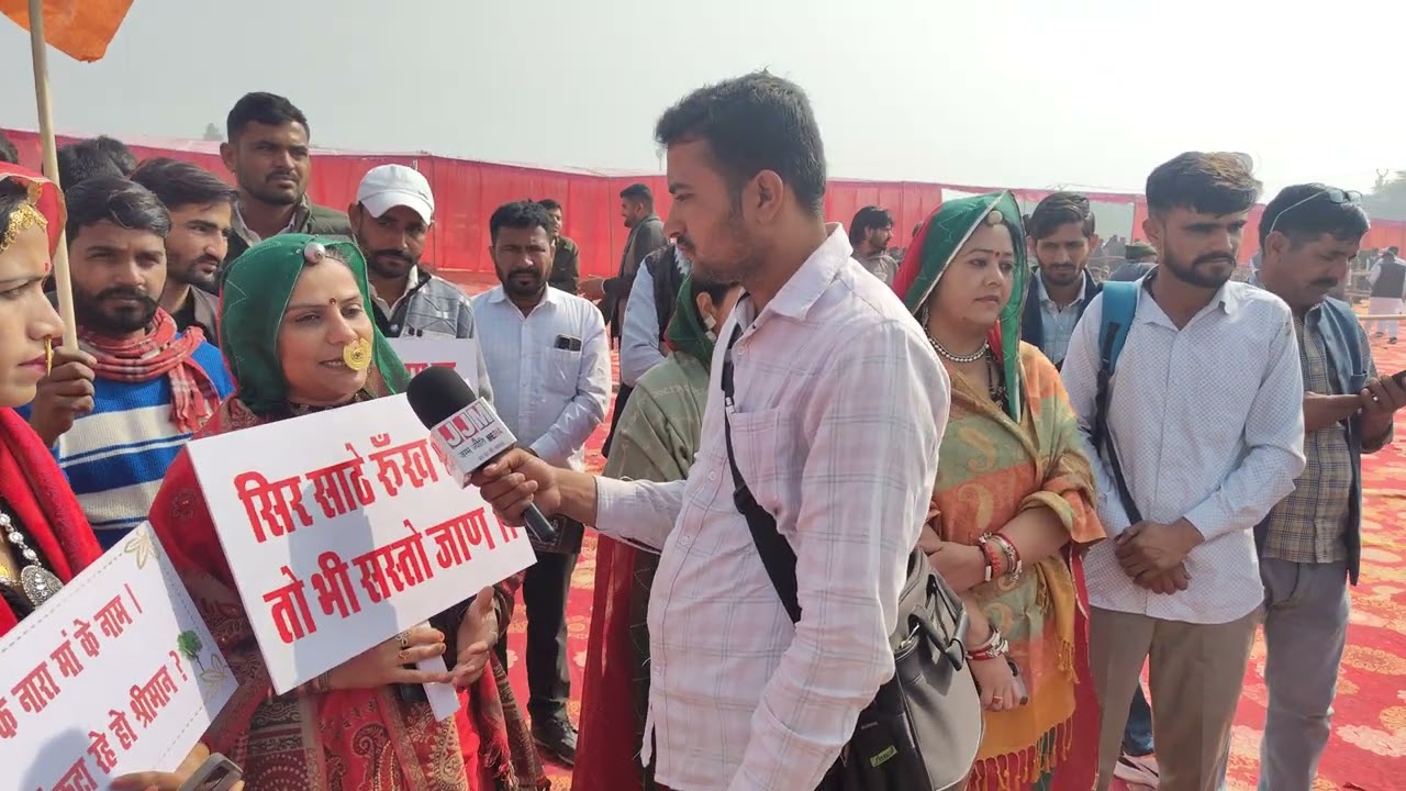 खेजड़ी बचाओ महापड़ाव बीकानेर में सहज धज कर पहुंची महिलाएं क्या कहा सुनिए...