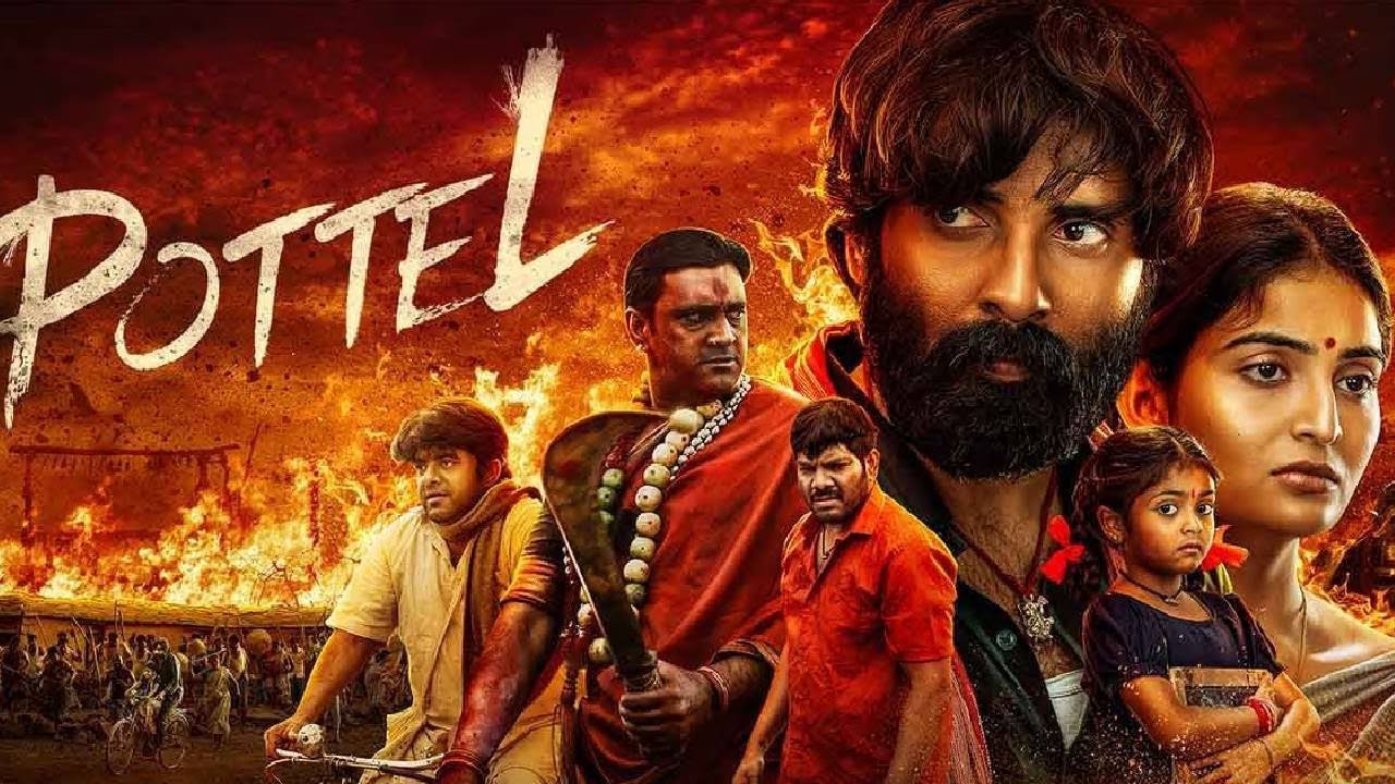 Hit Movies POTTEL  Hindi Dubbed official trailer IMDb RATING 9.0
