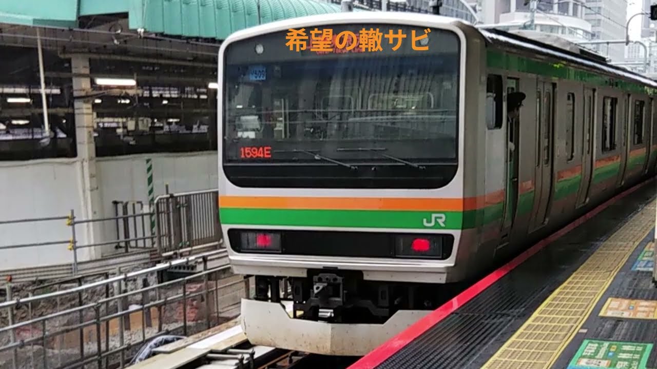 新発車メロディー＆旧発車メロディーまとめ