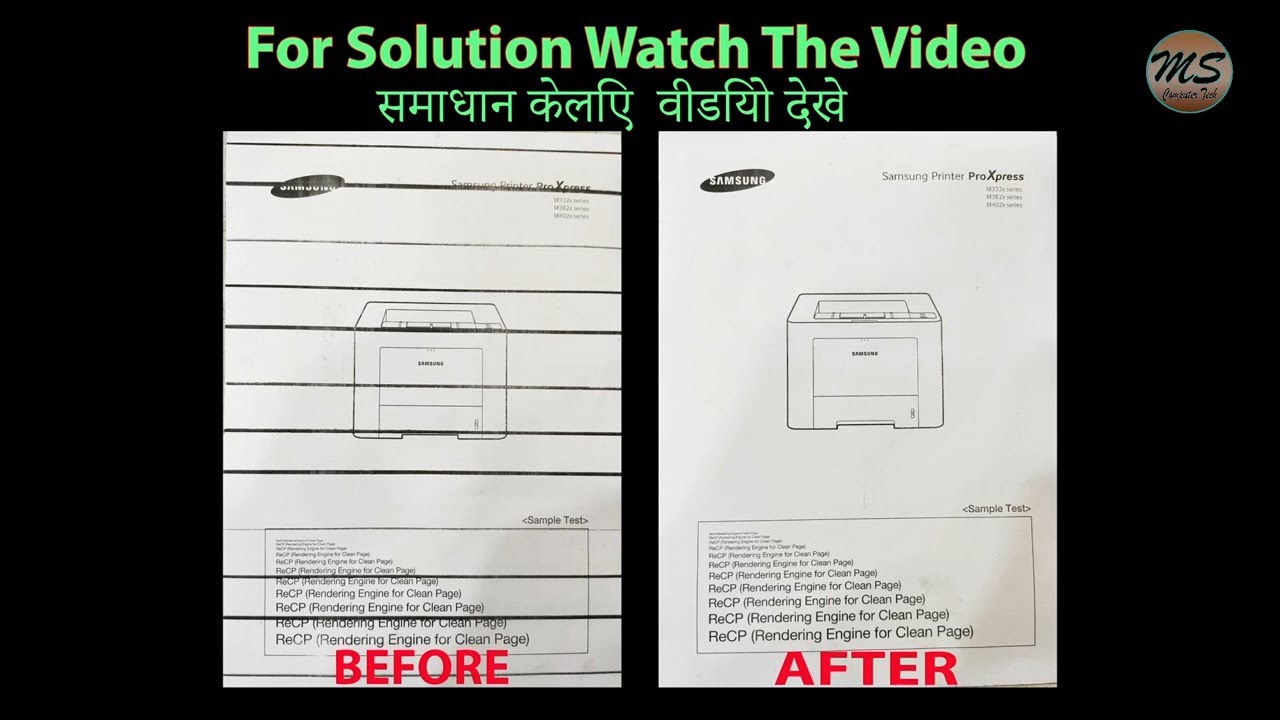 SAMSUNG PROXPRESS M3320nd PRINTING PROBLEM