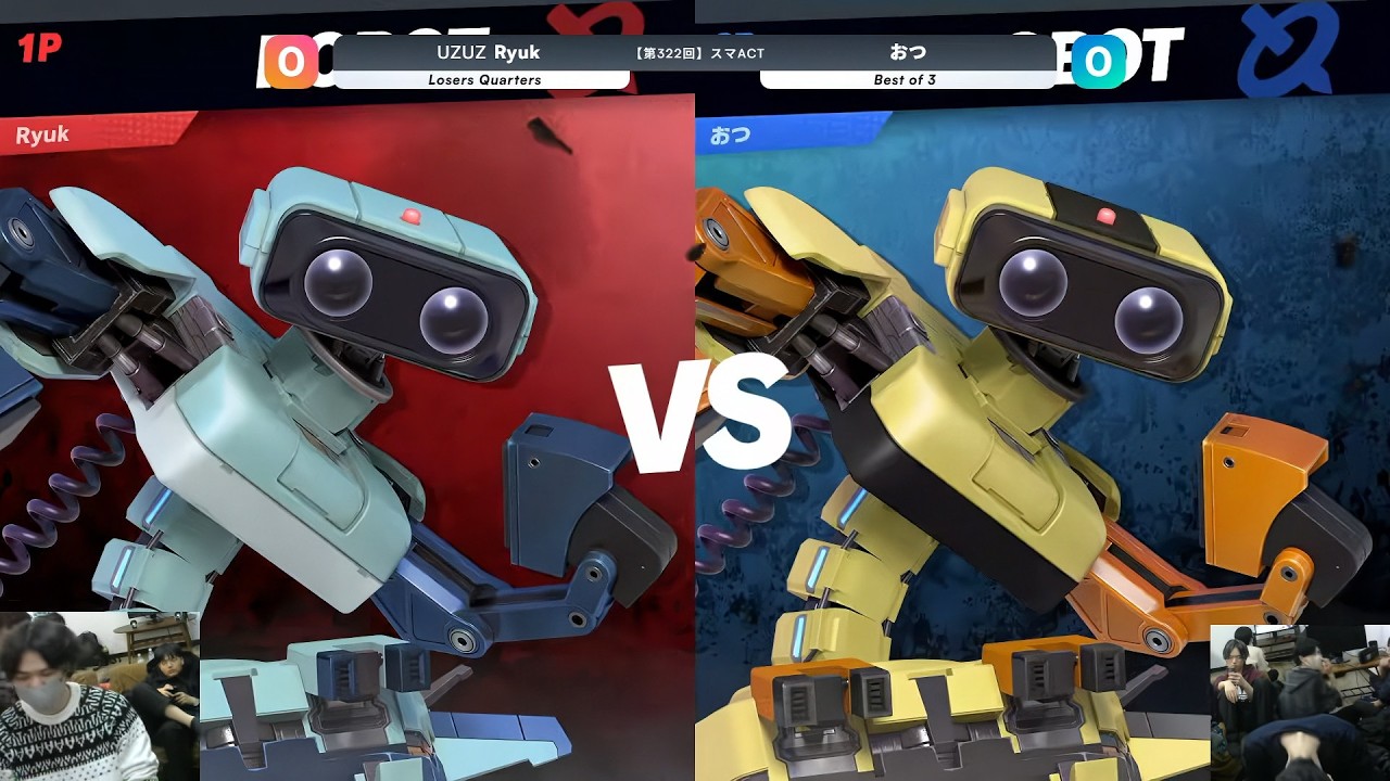 第322回スマACT Losers Quarters - Ryuk(ロボット) vs おつ(ロボット) - スマブラSP大阪大会